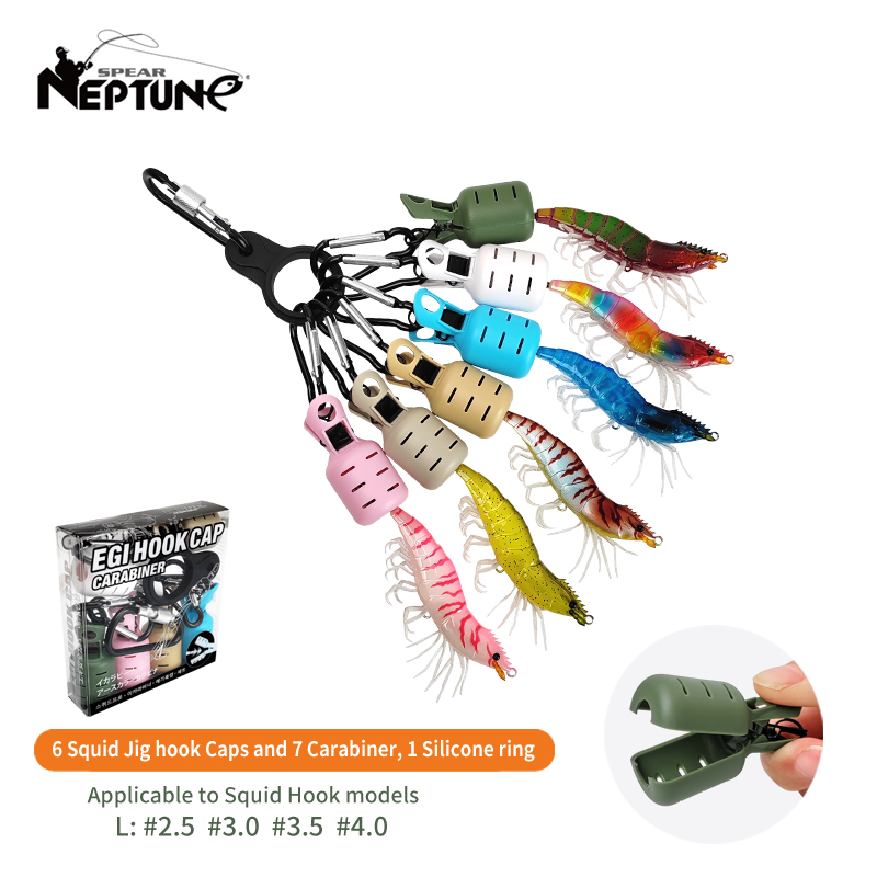 Fishing Lure Making Kit - 新型イカ釣り餌保護カバー6個の網足タコフックカバーイカ傘餌キャップ、鉄ボタン釣り具付き