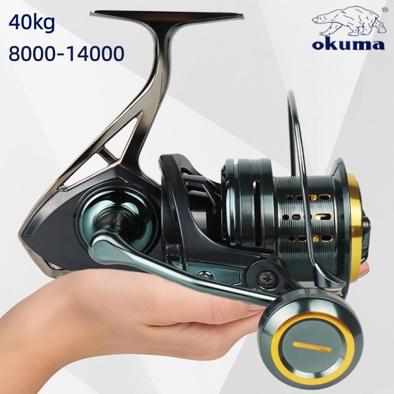 オクマプレミアム大型スピニングリール海釣りリール、40KGブ - Abu Garcia Reel Max のレビューと価格