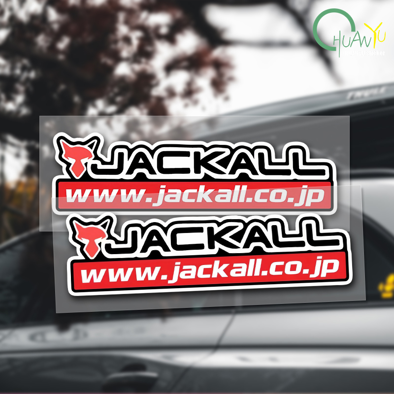 釣り竿デカール JACKALL ステッカーに適しています 釣 - Fishing Lure Box のレビューと価格